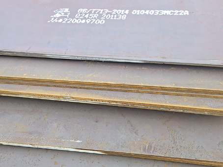 罗平容器板-Q245R