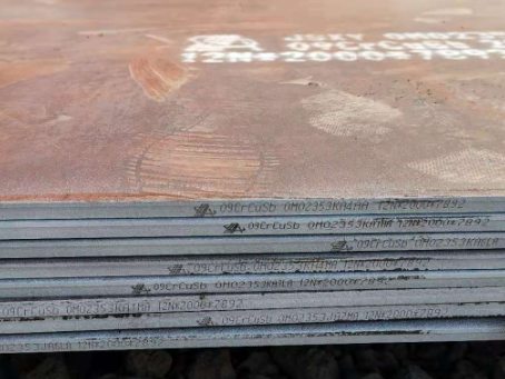罗平09CrCuSb耐酸钢板